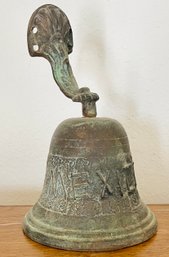Antique Brass Mexico Bell