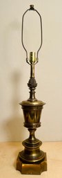Vintage Stiffel Brass Trophy Urn Table Lamp