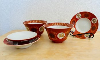 Set Of Taiwanese Red Small Bowls And Plates