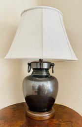 FREDERICK COOPER Black Lamp With Grey Shade (originally $450)