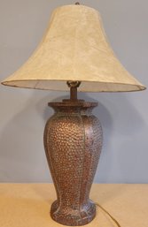 Vintage Metal Table Lamp