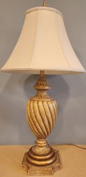 Vintage Metal And Gold Table Lamp