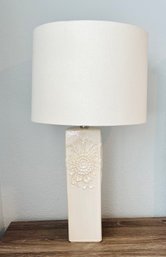 Off White Ceramic Floral Design Table Lamp