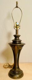Vintage Atomic Age MCM Brass Table Lamp 1 Of 2