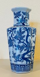 Chinese Inspired Blue And White Vase