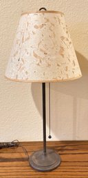 Accent Table Top Lamp