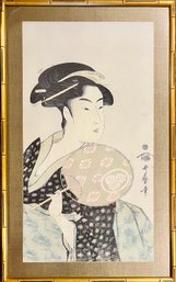 Framed Geisha Poster