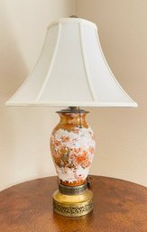 Kutani Floral Brass Base Table Lamp