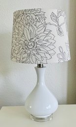 Floral Stitch White Table Lamp 1 Of 2