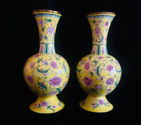Pair Of Chinese Famill Rose Enamel Vases