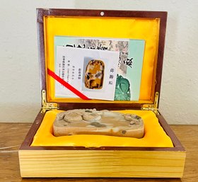 Chinese Ink Stone In Box