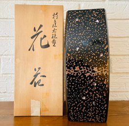 Japanese Galactic Glazed Pottery Vase