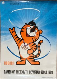 1988 Seoul Olympics Laminated Poster