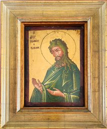 St. John The Baptist Russian Painting