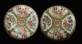 Pair Of Antique Qing Rose Mandarin Plate