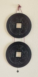 Pair Of Cast Iron Chinese Coin Wall Decor