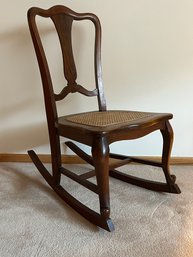 Antique Wooden Rocking Chair With Rattan Bottom