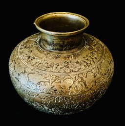 Vintage Indian Engraved Brass Vase