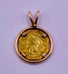 1871 Octagonal Liberty Half Dollar Mounted On 14K Gold Frame 1.3 Grams TW