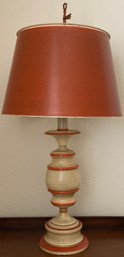 Vintage Groovy Metal Table Lamp