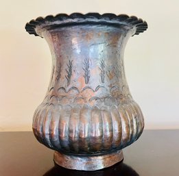 Vintage Silver Washed Copper Egyptian Vase