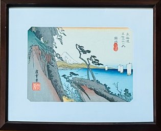 Japanese Woodblock Print 'You, One Of The Tokaido 53 Stations' By Hiroshige Ando