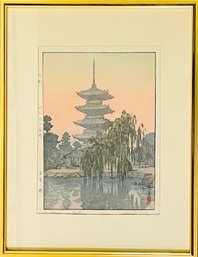 Signed Japanese Woodblock Print 'Sarusawa Pond' By Yoshi Yoshida