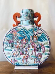 Chinese Moon Flask Vase , 20th Century