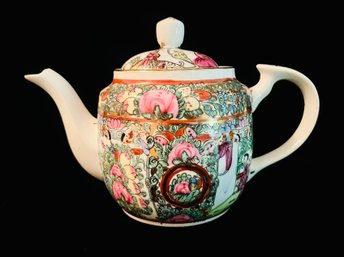 Vintage Japan Porcelain Ware Rose Medallion Teapot