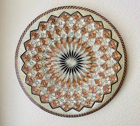 Sunburst Motif Wall Decor