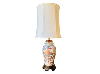 Frederick Cooper Ceramic Ginger Jar Floral Table Lamp