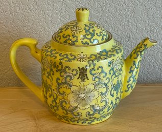 Vintage Chinese Porcelain Tea Pot