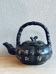 Brown Chinese Symbol Decorative Teapot