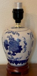Blue & White Chinoiserie Floral Porcelain Table Lamp