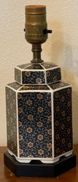 Vintage Asain Inspired Table Lamp