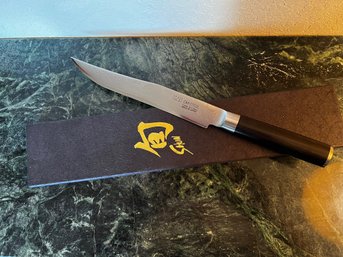 Shun Cutlery - Classic Carving 8 Inch Knife - Kai USA