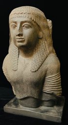 Ancient Egyptian Nebwenef High Priest Of Amun Sculpture