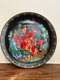 Vintage Russian Legends Plate, The Russian And Ludmilla, By Tianex. 1 Of 2