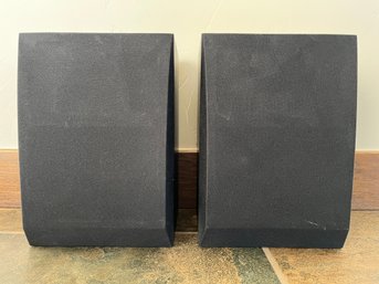 Presidian Two Way Speakers