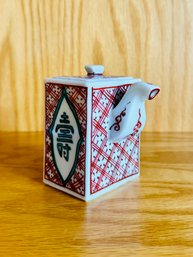 Miniature Asian Decorate Square Tea Pot