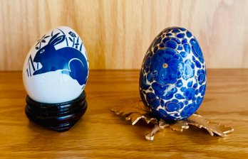Set Of 2 Decorative Vintage Eggs On Stands