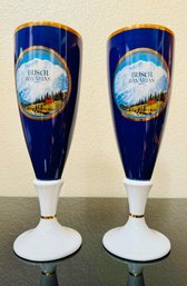 2 Busch Bavarian Collectors Club Members Only Pilsner Glasses - 2006