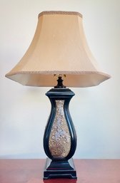 Benjara Table Lamp, Curved Cubic Shade