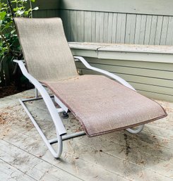 Patio Lounger Chair