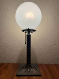 Vintage Sphere Table Lamp