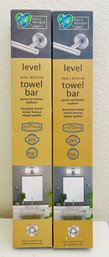 Duo Of Basis Designs By Gatco Brushed Nickel Level Towel Bars, New In Box