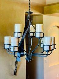 Quoizel Kyle Iron Gate 9 Light Chandelier