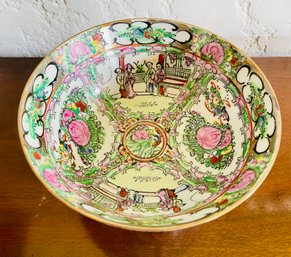 Handpainted Asian Decorative Bowl