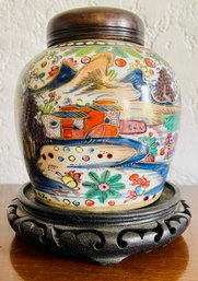 Vintage Handpainted Chinese Jar