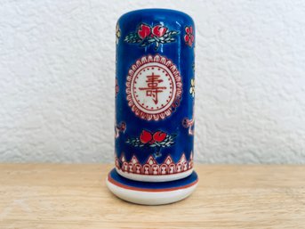 Vintage Porcelain Hand-Painted Chinese Toothpick Holder